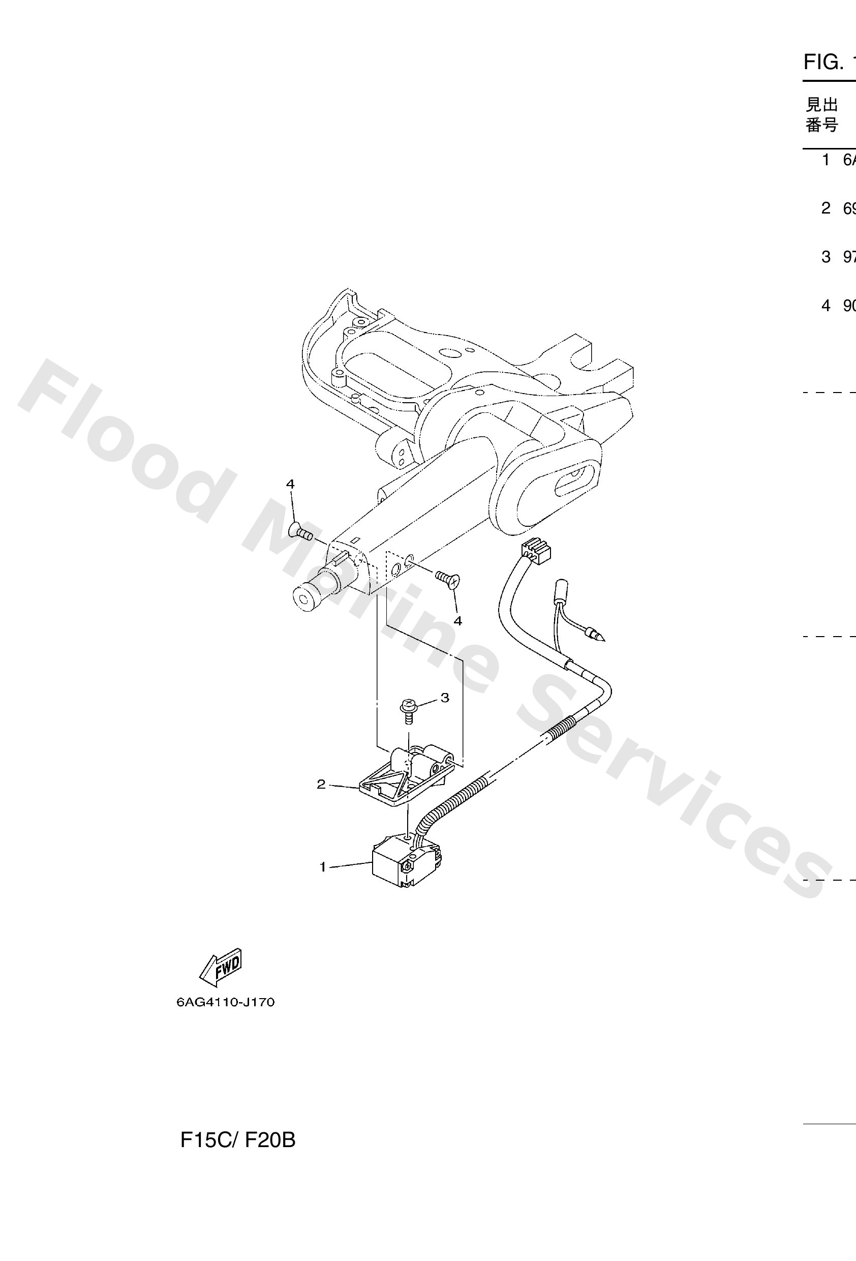 Diagram