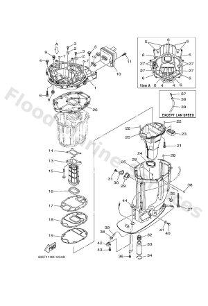 Diagram for UPPER CASING