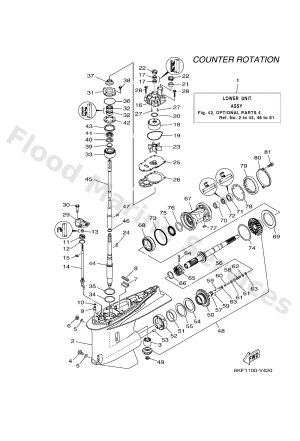 Diagram for OPTIONAL PARTS 4