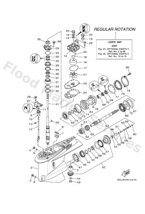 Diagram for OPTIONAL PARTS 4