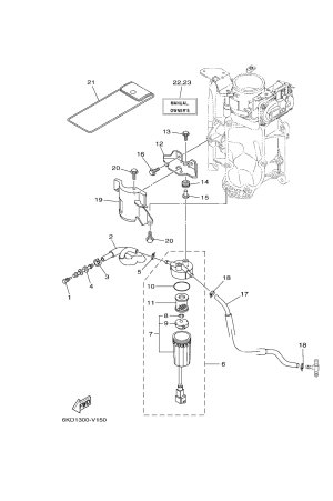 Diagram for FUEL 1