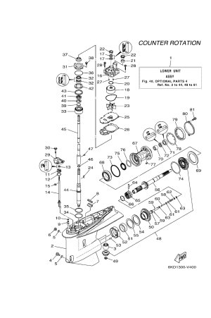 Diagram for OPTIONAL PARTS 4