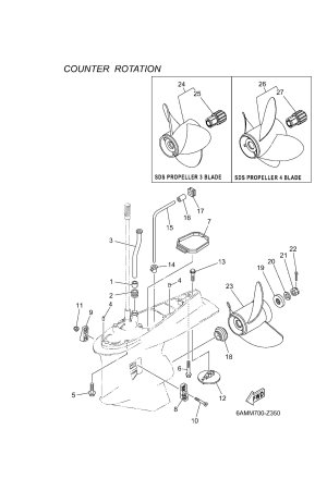Diagram for LOWER CASING & DRIVE 4