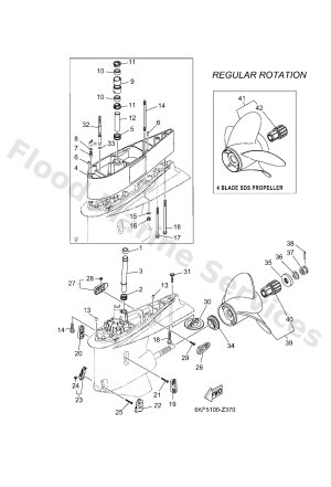 Diagram for LOWER CASING & DRIVE 2