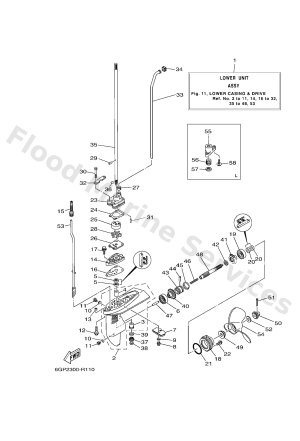Diagram for LOWER CASING & DRIVE