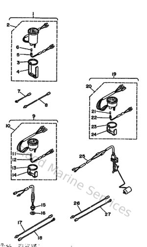 Diagram for Optional Parts 3
