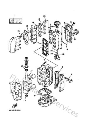 Diagram for Repair Kit 1