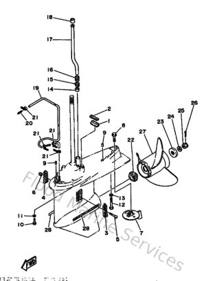 Diagram for Lower Casing & Drive 2