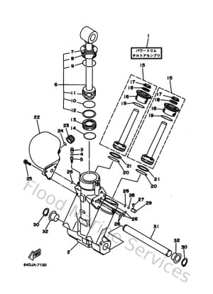 Diagram for Power Trim & Tilt Assy 1