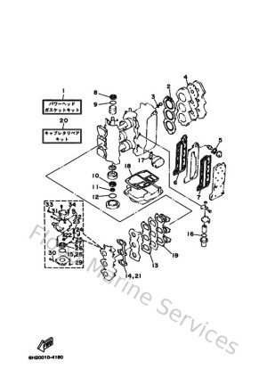 Diagram for Repair Kit 1
