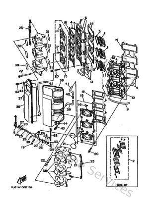 Diagram for Intake