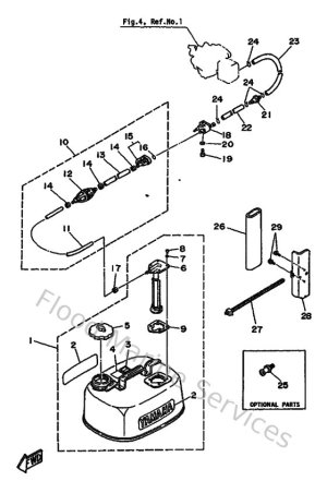 Diagram for Fuel