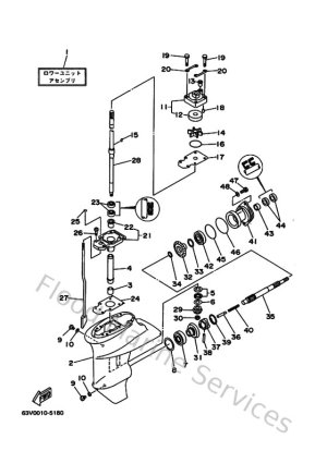 Diagram for Lower Casing & Drive 1