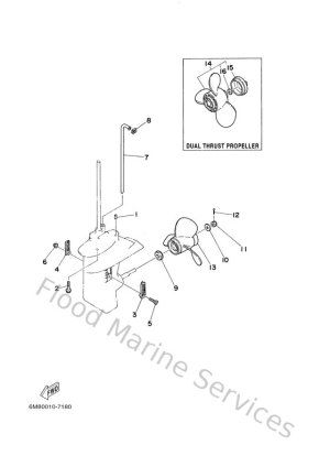 Diagram for Lower Casing. Drive 2