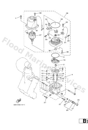 Diagram for POWER TRIM & TILT ASSY 2