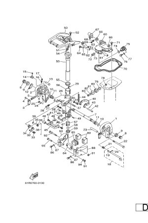 Diagram for BRACKET
