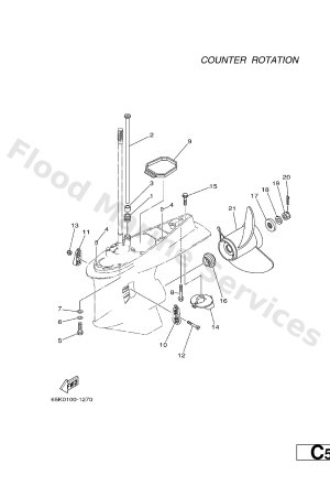 Diagram for LOWER CASING. DRIVE 4