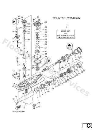 Diagram for LOWER CASING. DRIVE 3