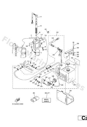 Diagram for OIL TANK