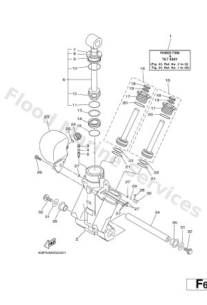 Diagram for POWER TRIM & TILT ASSY 1