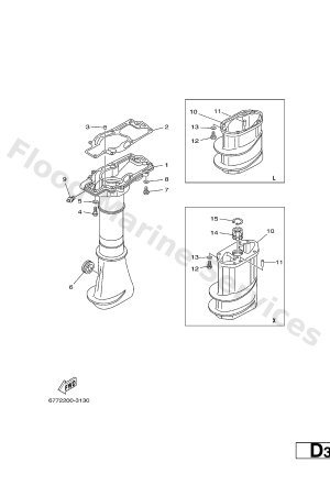 Diagram for UPPER CASING
