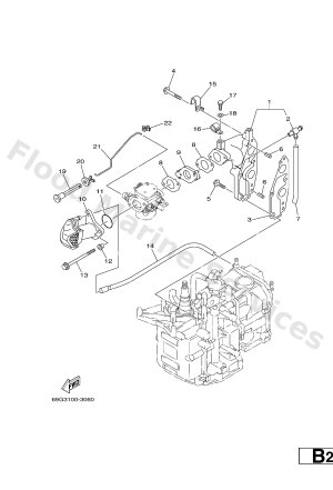 Diagram for INTAKE