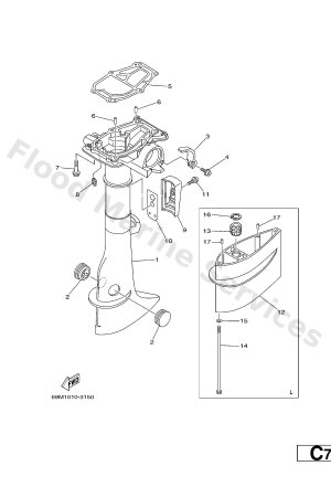 Diagram for UPPER CASING
