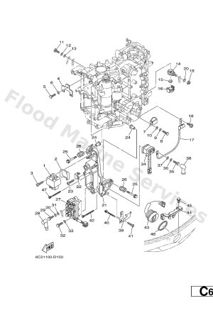 Diagram for ELECTRICAL 2