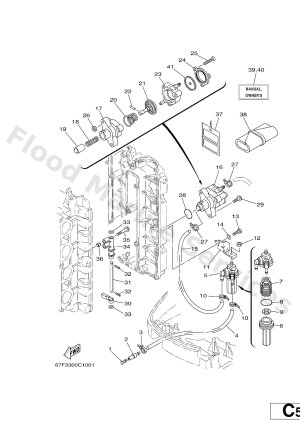 Diagram for FUEL 1