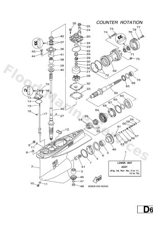Diagram for LOWER CASING & DRIVE 3