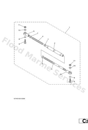 Diagram for STEERING GUIDE ATTACHMENT 2 DIRECTION GUIDE ACCESSOIRE 2