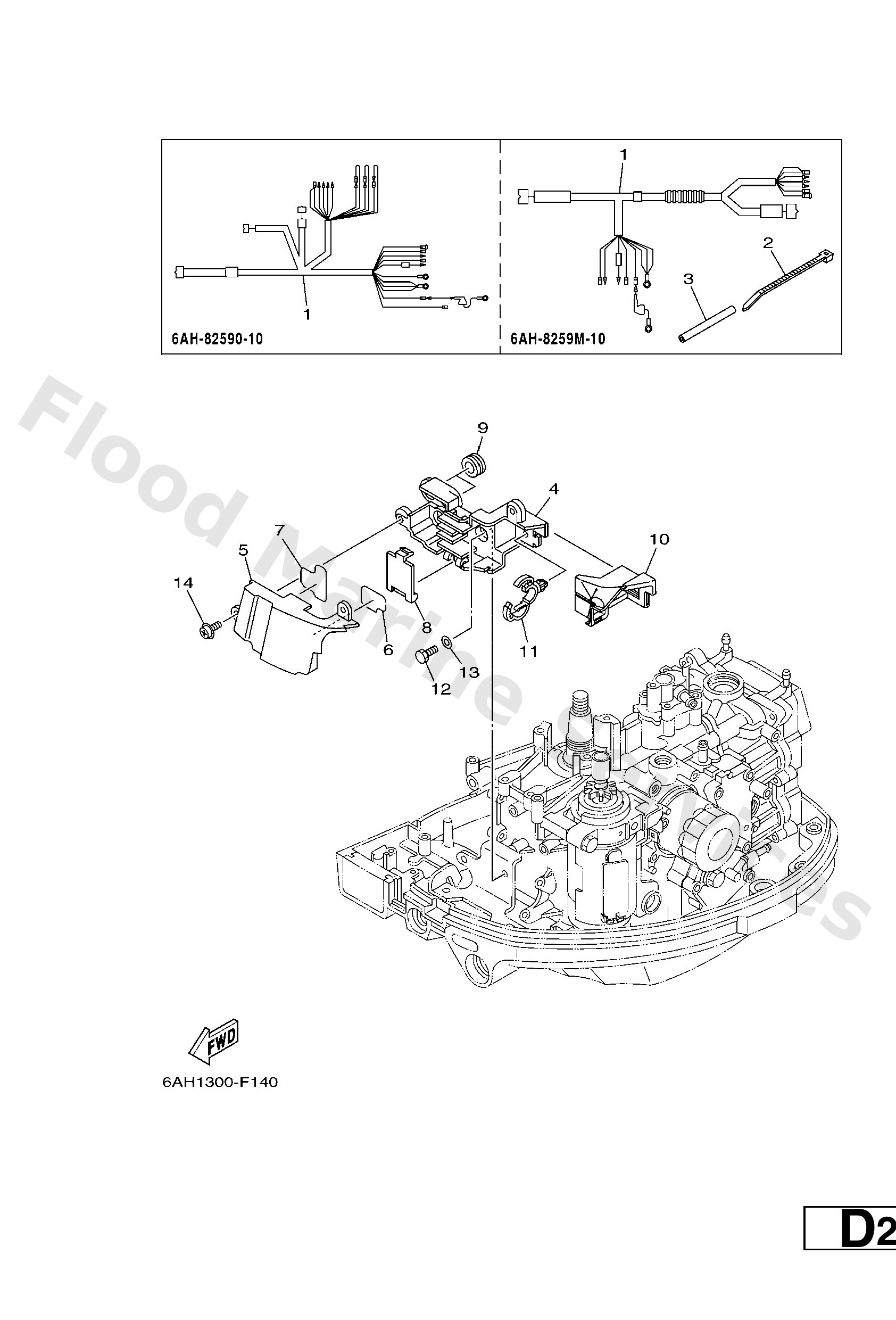 Diagram