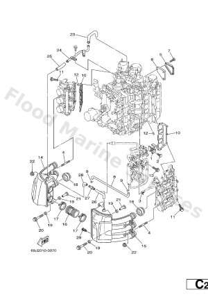 Diagram for INTAKE