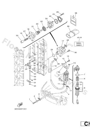 Diagram for FUEL 1
