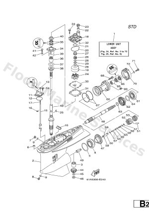Diagram for LOWER CASING & DRIVE 1