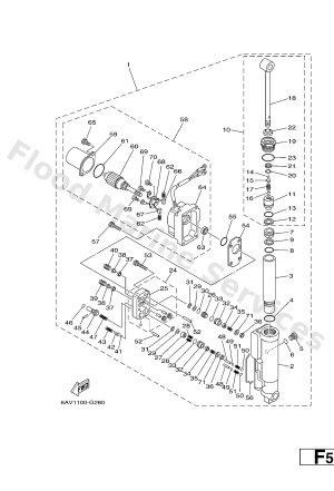 Diagram for POWER TILT ASSY