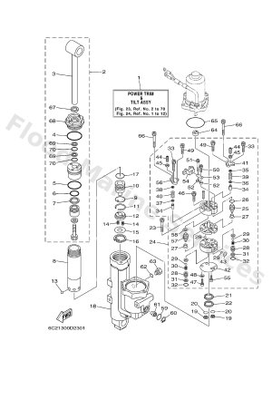 Diagram for POWER TRIM & TILT ASSY 1