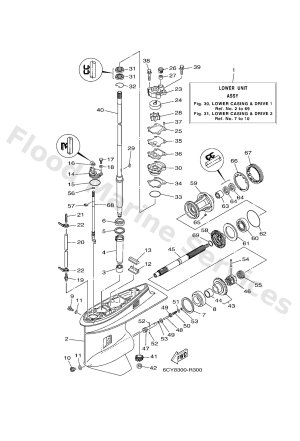 Diagram for LOWER CASING & DRIVE 1