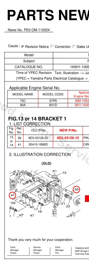 Diagram for or 14 BRACKET 1
